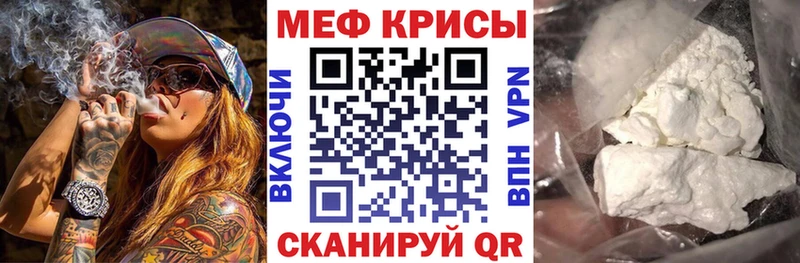 Где найти наркотики Собинка КОКАИН  МЕФ  Амфетамин  Бошки Шишки  Гашиш  Alpha-PVP 