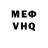 ЭКСТАЗИ VHQ Dark Pery