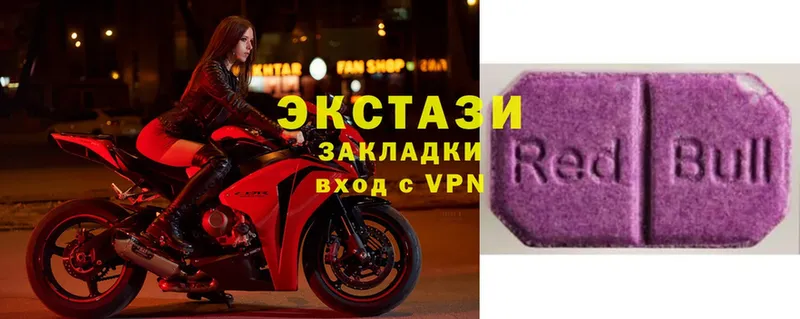 Ecstasy Punisher  МЕГА как зайти  Собинка  наркошоп 