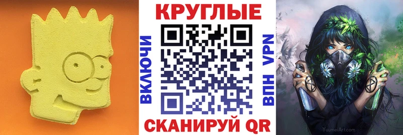 darknet официальный сайт  Собинка  ЭКСТАЗИ DUBAI 