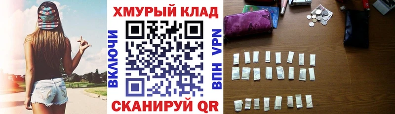 где продают Собинка Героин афганец