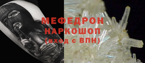 индика Нея