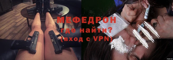 скорость Новокубанск