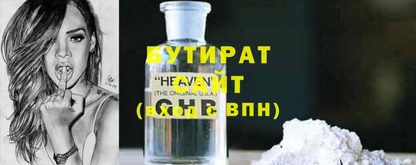 скорость Новокубанск