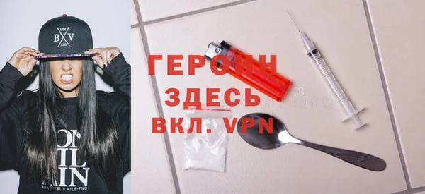 скорость Новокубанск