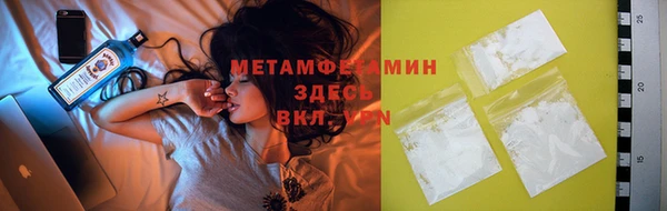 jwh Нефтекумск