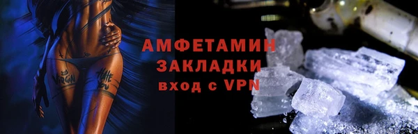 скорость Новокубанск