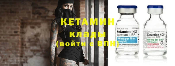 jwh Нефтекумск