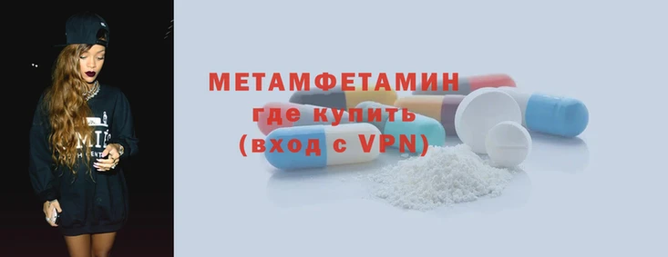 индика Нея