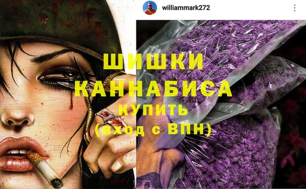 скорость Новокубанск