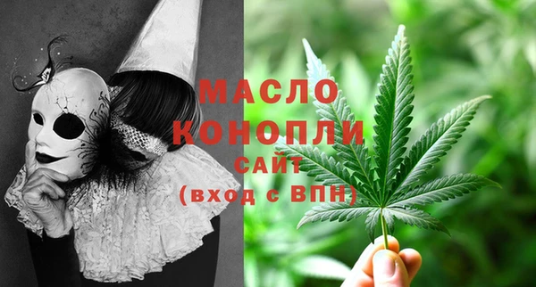 jwh Нефтекумск
