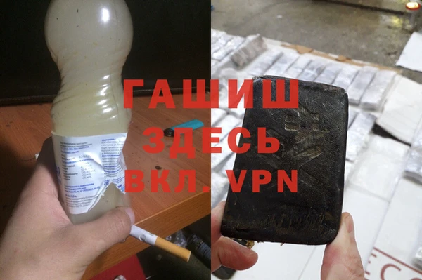 скорость Новокубанск