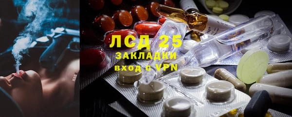 скорость mdpv Нефтегорск