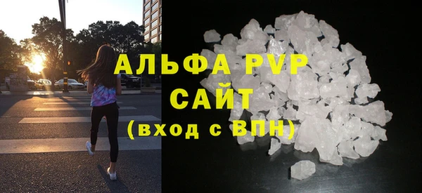 скорость Новокубанск