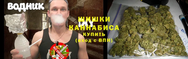 jwh Нефтекумск