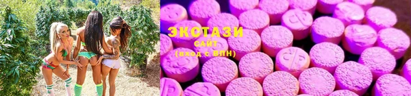 jwh Нефтекумск