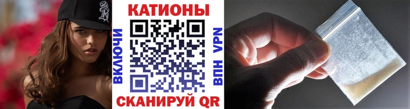 МЕФ mephedrone Собинка